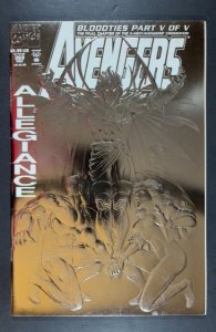 The Avengers #369 (1993)