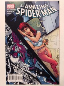 The Amazing Spider-Man #52 (9.2, 2003)