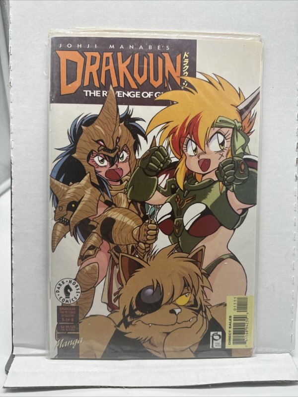 Drakuun Volume 5 The Revenge of Gustav  Dark Horse