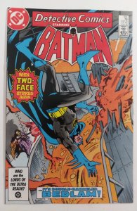 Detective Comics #564 (1986) TWO-FACE APPEARANCE