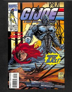 G.I. Joe: A Real American Hero #153 (1994)