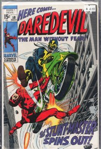 Daredevil #58 (1969) Daredevil