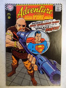 Adventure Comics #358 (1967)