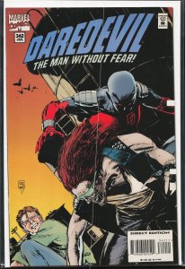 Daredevil #342 (1995) Daredevil