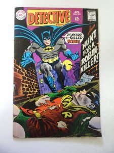 Detective Comics #374 (1968) FN Condition