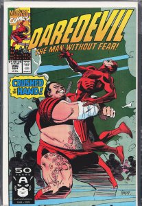Daredevil #296 (1991) Daredevil