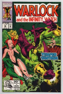 Warlock And The Infinity Watch #12 Hulk | Thanos | Drax (Marvel, 1993) VF/NM