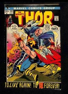 Thor #201