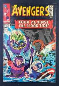 Avengers (1963) #27 VF (8.0)  Attuma Don Heck Captain America un
