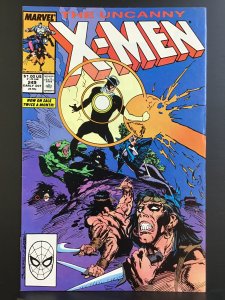 The Uncanny X-Men #249 (1989)