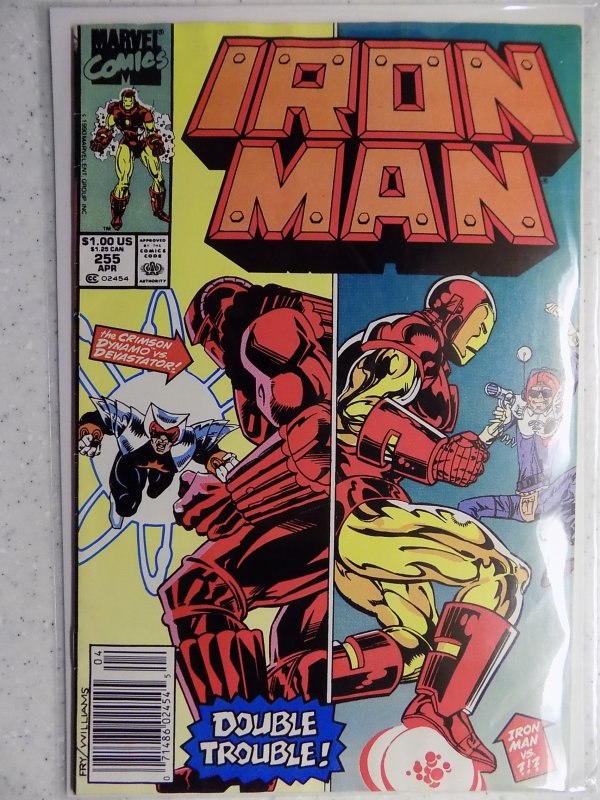 Iron Man #255 (1990)