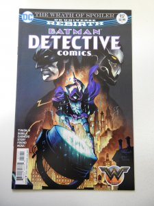 Detective Comics #957 (2017) VF Condition