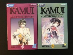 LOT of 10~Eclipse Comics~KAMUI A Genuine Ninja Story #5-11,13,16-17 VF (A184)