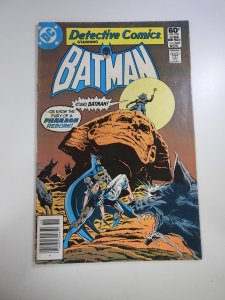 Detective Comics #508 (1981)