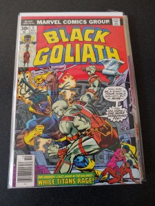 Black Goliath #5 (1976)