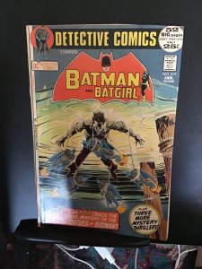 Detective Comics #419 (1972) giant size key! Batgirl, human target key! FN/VF