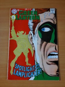Green Lantern #60 ~ FINE - VERY FINE VF ~ 1968 DC Comics