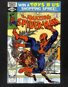 The Amazing Spider-Man #209 (1980)