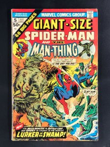 Giant-Size Spider-Man #5 (1975)