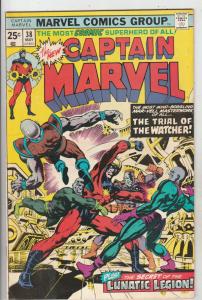 Captain Marvel #38 (May-75) FN/VF Mid-High-Grade Captain Marvel