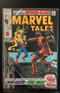 Marvel Tales #21 (1969)