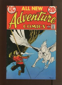 Adventure Comics #425 - Story By Lynn Marron! (8.0/8.5) 1972/1973