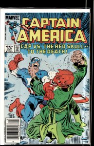 Captain America #300 (1984) Captain America