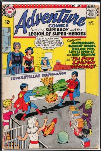 Adventure Comics #356 (1967) Legion of Super-Heroes
