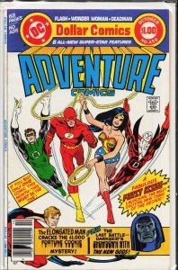 Adventure Comics #459 (1978) New Gods