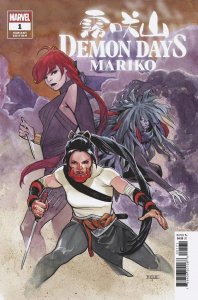 Demon Days Mariko #1 Asrar Var Marvel Comics Comic Book