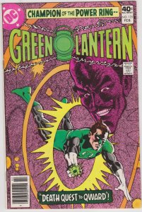 Green Lantern #125 (1980)