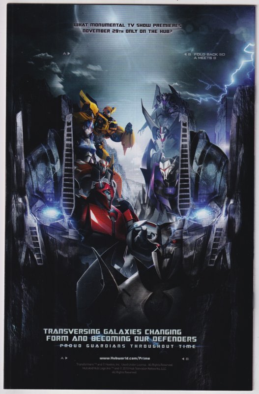 Detective Comics #871 (2011) Batman