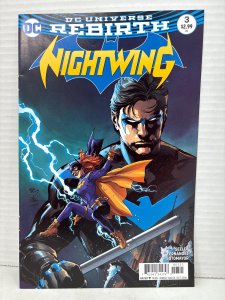 Nightwing #3 Variant Cover (2016)