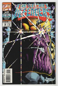 Secret Defenders #12 (Feb 1993, Marvel) Foil Cover [Thanos] Marz Grindberg