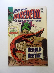 Daredevil #33 (1967) VF- condition