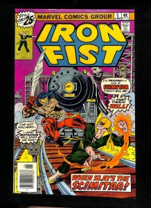 Iron Fist #5