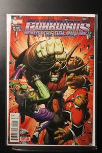 Guardians of the Galaxy #5 (2015)