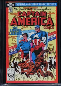 CAPTAIN AMERICA #255 - CGC-9.8, WP - Miller - Byrne - Highest graded!