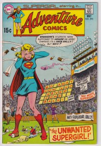 Adventure Comics #393 (1970) Supergirl