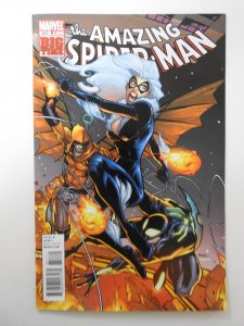 The Amazing Spider-Man #651 (2011) VF- Condition!