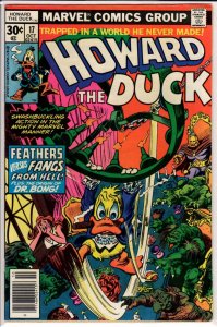 Howard the Duck #17 (1977) 7.5 VF-