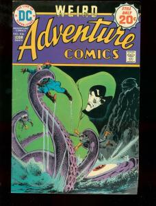 ADVENTURE #436 1974 SPECTRE DC COMICS AQUAMAN GRELL ART FN