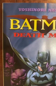 Batman: Death Mask #1 (2008)