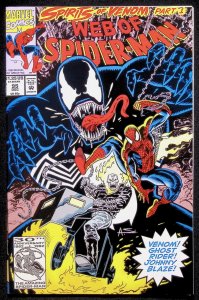 Web of Spider-Man #95