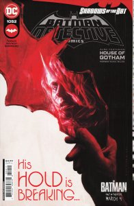 Detective Comics #1052 (2022)