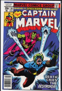Captain Marvel #58 (1978) Captain Marvel
