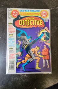 Detective Comics #485 (1979)