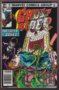 Ghost Rider #80 8.0 VF Marvel Comic - May 1983