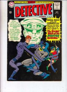 Detective Comics #343 (Sep-65) FN/VF+ High-Grade Batman