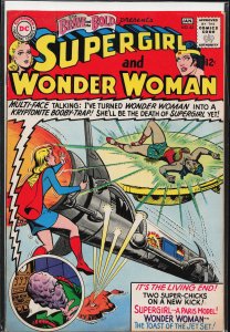 The Brave and the Bold #63 (1966) Supergirl